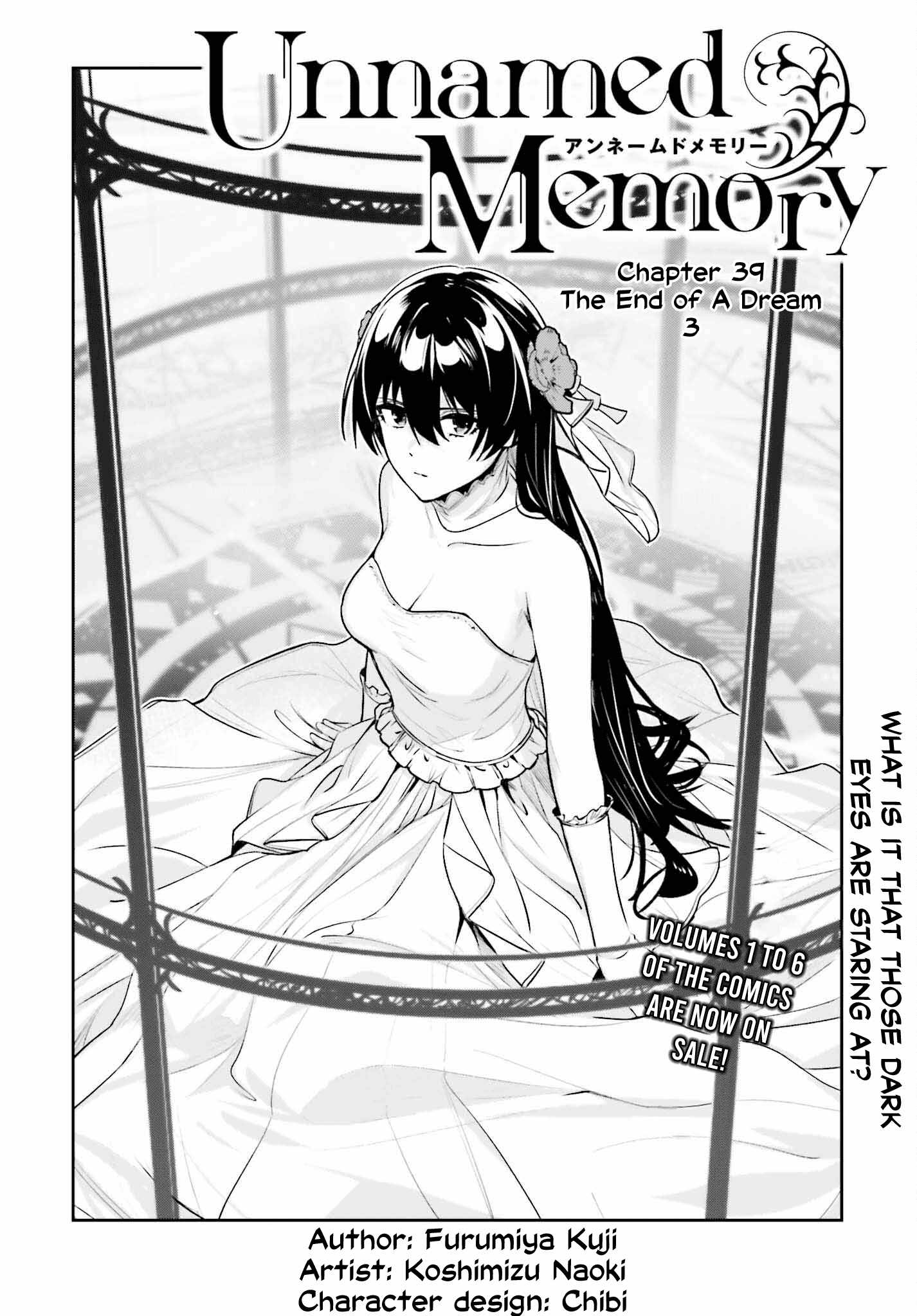 Unnamed Memory Chapter 39 5